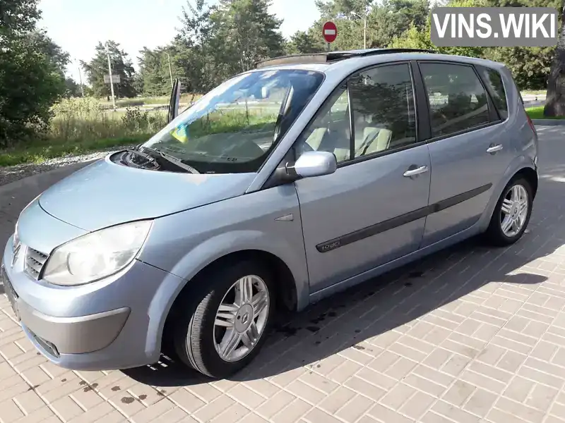 Минивэн Renault Scenic 2004 1.9 л. Ручная / Механика обл. Днепропетровская, Днепр (Днепропетровск) - Фото 1/7