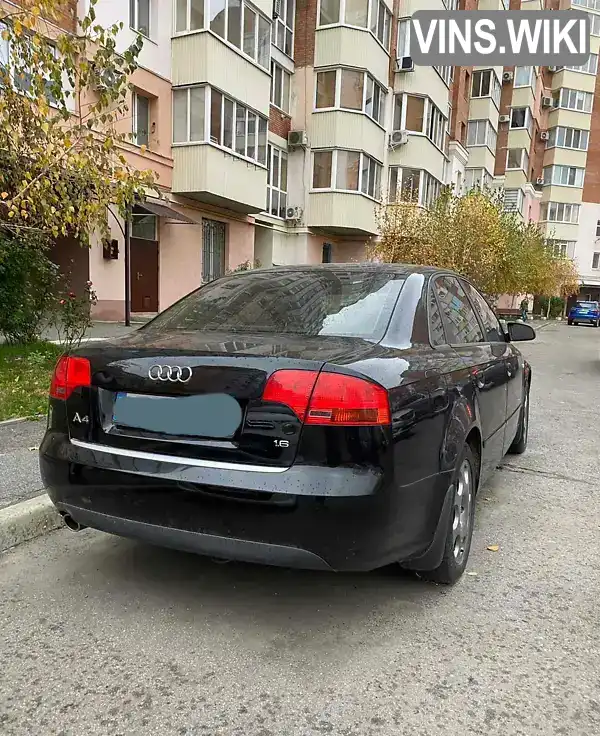 Седан Audi A4 2007 1.6 л. Ручная / Механика обл. Полтавская, Полтава - Фото 1/9