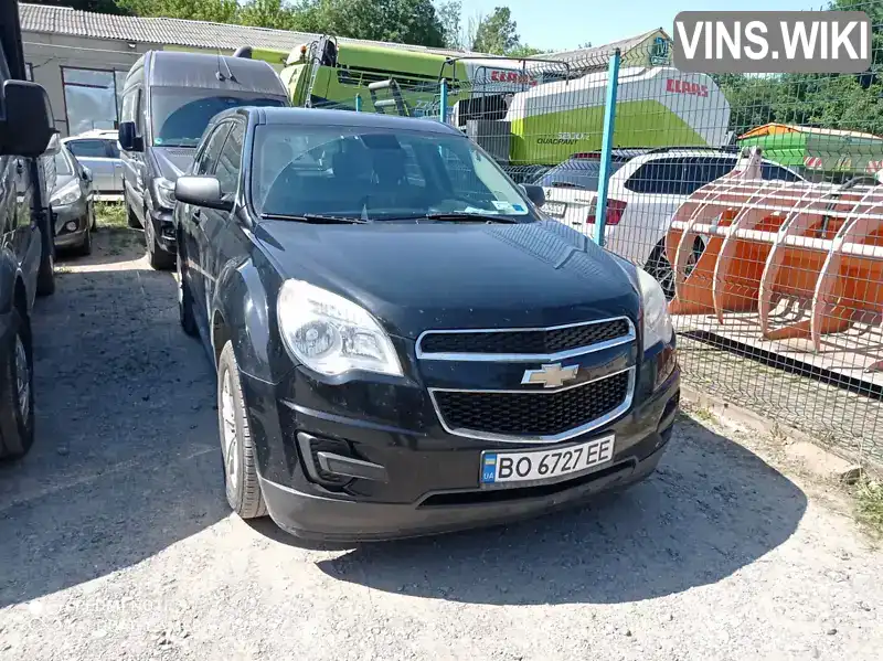 Позашляховик / Кросовер Chevrolet Equinox 2013 2.4 л. Автомат обл. Тернопільська, Тернопіль - Фото 1/7