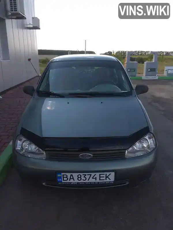 Седан ВАЗ / Lada 1118 Калина 2007 1.6 л. Ручна / Механіка обл. Кіровоградська, Голованівськ - Фото 1/10