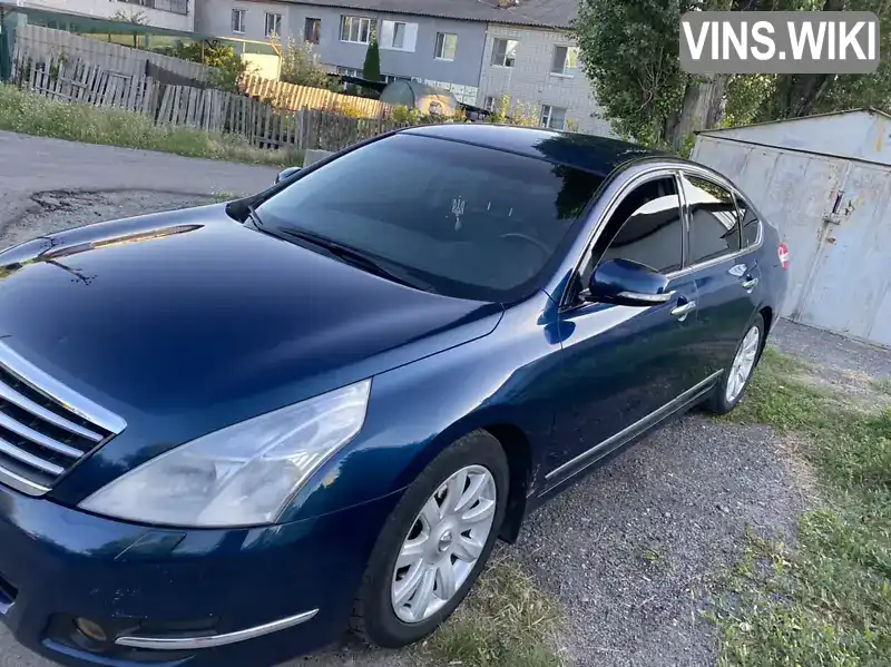 Седан Nissan Teana 2008 2.5 л. Варіатор обл. Дніпропетровська, Дніпро (Дніпропетровськ) - Фото 1/10