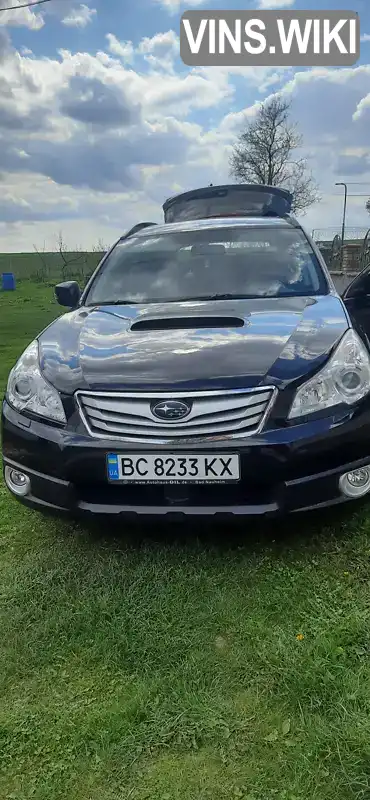 Універсал Subaru Legacy 2012 2 л. Ручна / Механіка обл. Львівська, Львів - Фото 1/9