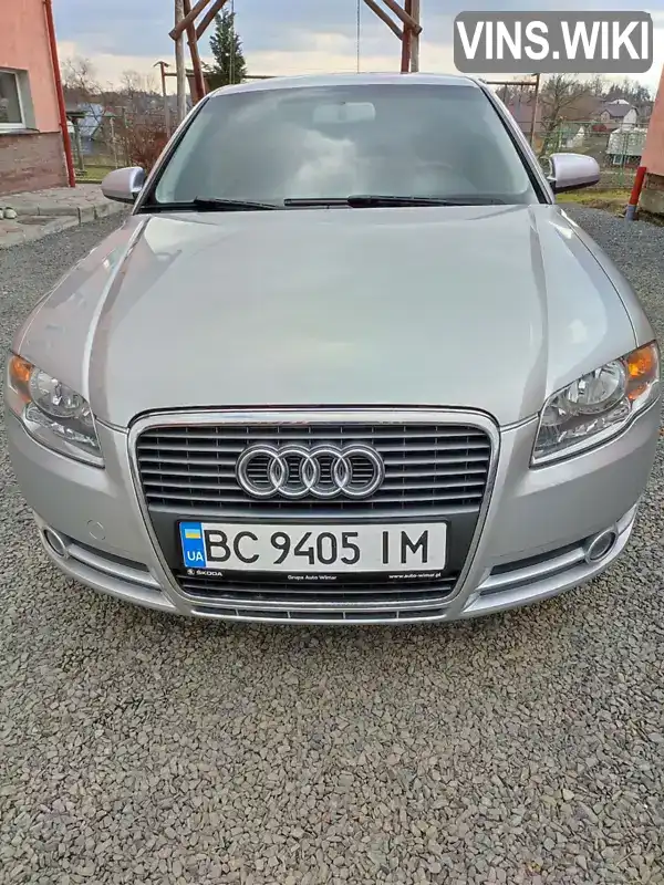 Універсал Audi A4 2007 2 л. Ручна / Механіка обл. Львівська, Дрогобич - Фото 1/21