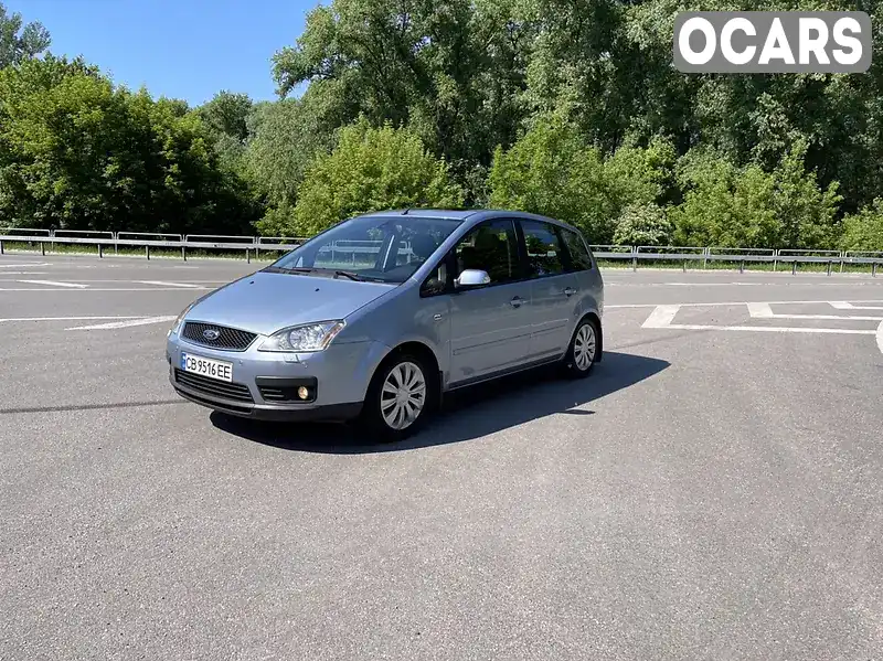 Мінівен Ford Focus C-Max 2005 2 л. Ручна / Механіка обл. Чернігівська, Чернігів - Фото 1/21