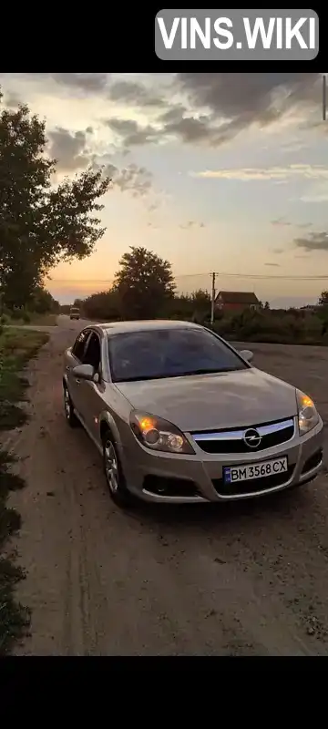 Седан Opel Vectra 2008 2.2 л. Ручна / Механіка обл. Полтавська, Лохвиця - Фото 1/21