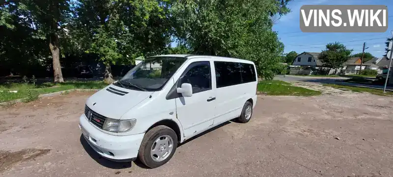 Мінівен Mercedes-Benz Vito 2002 2.2 л. Ручна / Механіка обл. Чернігівська, Чернігів - Фото 1/11