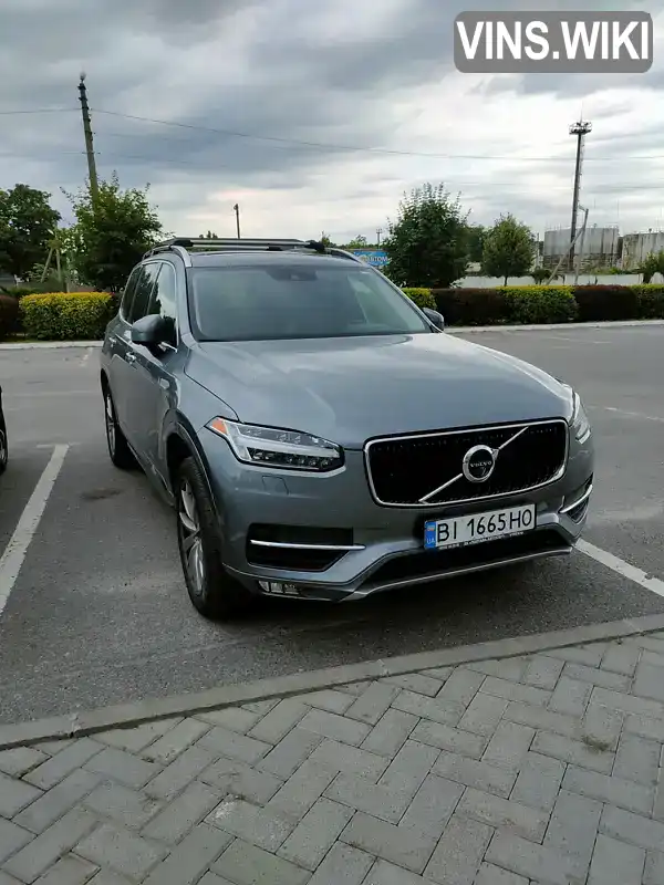 Внедорожник / Кроссовер Volvo XC90 2015 2 л. Автомат обл. Полтавская, Полтава - Фото 1/14