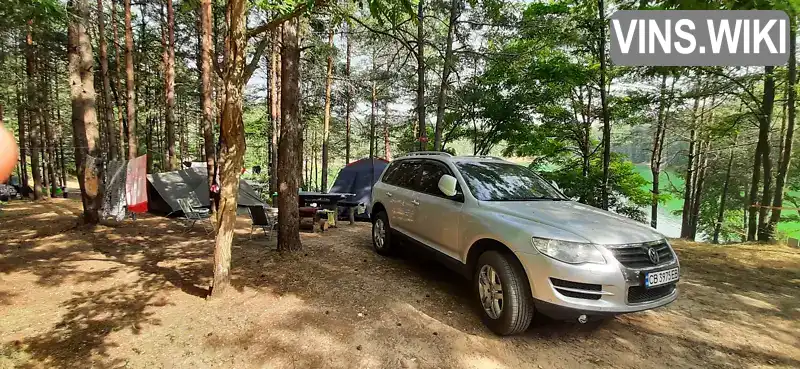 Позашляховик / Кросовер Volkswagen Touareg 2008 3 л. обл. Чернігівська, Чернігів - Фото 1/9