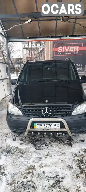 Мінівен Mercedes-Benz Vito 2009 3 л. Автомат обл. Чернігівська, Чернігів - Фото 1/21