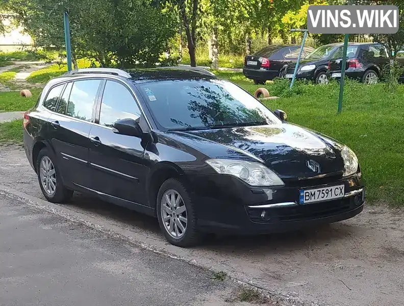 Універсал Renault Laguna 2009 2 л. Автомат обл. Сумська, Глухів - Фото 1/21