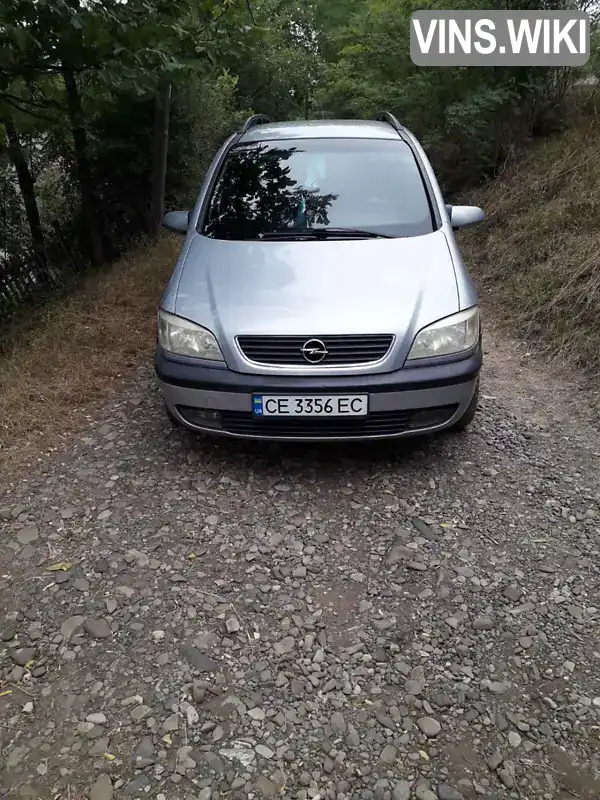 Мінівен Opel Zafira 1999 2 л. Ручна / Механіка обл. Чернівецька, Чернівці - Фото 1/10