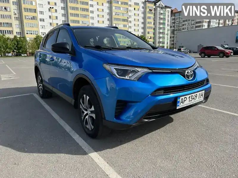 Позашляховик / Кросовер Toyota RAV4 2016 2.5 л. Автомат обл. Івано-Франківська, Івано-Франківськ - Фото 1/13