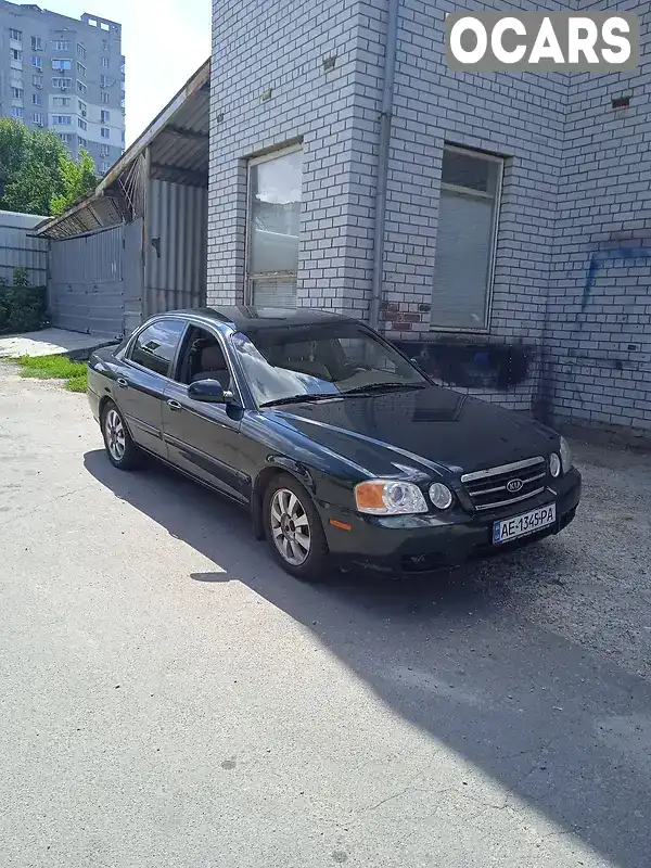 Седан Kia Magentis 2004 2.7 л. Автомат обл. Дніпропетровська, Дніпро (Дніпропетровськ) - Фото 1/8