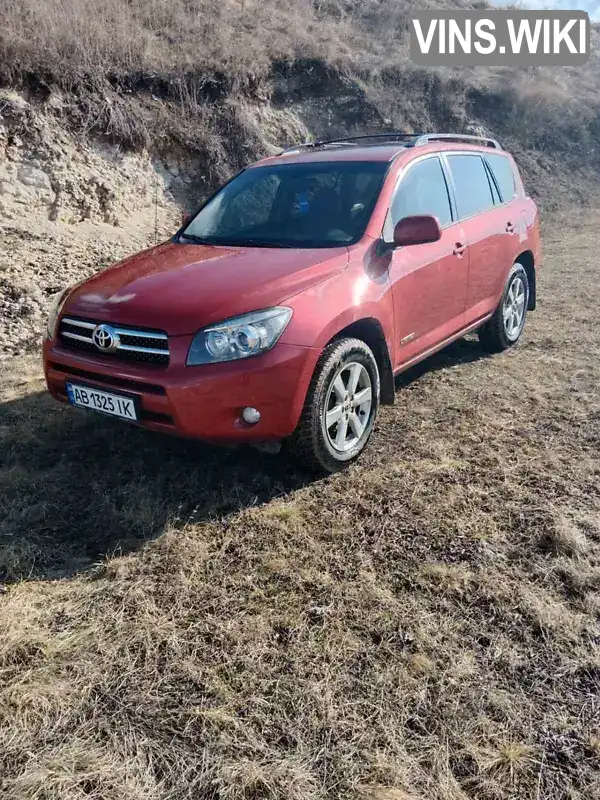 Позашляховик / Кросовер Toyota RAV4 2008 2.4 л. Автомат обл. Вінницька, Шаргород - Фото 1/9