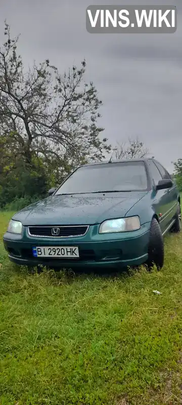 Хетчбек Honda Civic 1996 1.4 л. Ручна / Механіка обл. Полтавська, Машівка - Фото 1/16