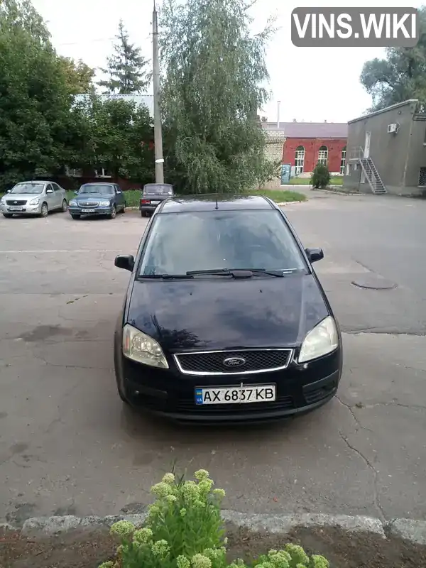 Микровэн Ford Focus C-Max 2004 1.8 л. Ручная / Механика обл. Харьковская, Харьков - Фото 1/10