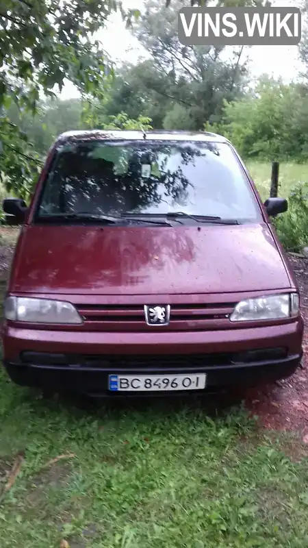 Минивэн Peugeot Expert 1999 2 л. Ручная / Механика обл. Львовская, Червоноград - Фото 1/10