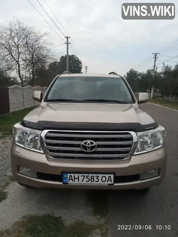 Позашляховик / Кросовер Toyota Land Cruiser 2008 4.5 л. обл. Рівненська, Березне - Фото 1/11