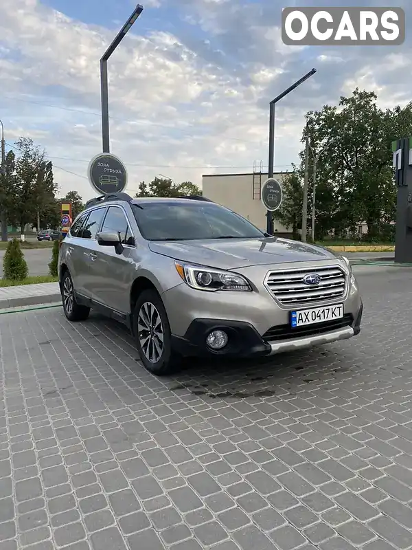 Універсал Subaru Outback 2017 2.5 л. Варіатор обл. Харківська, Харків - Фото 1/17