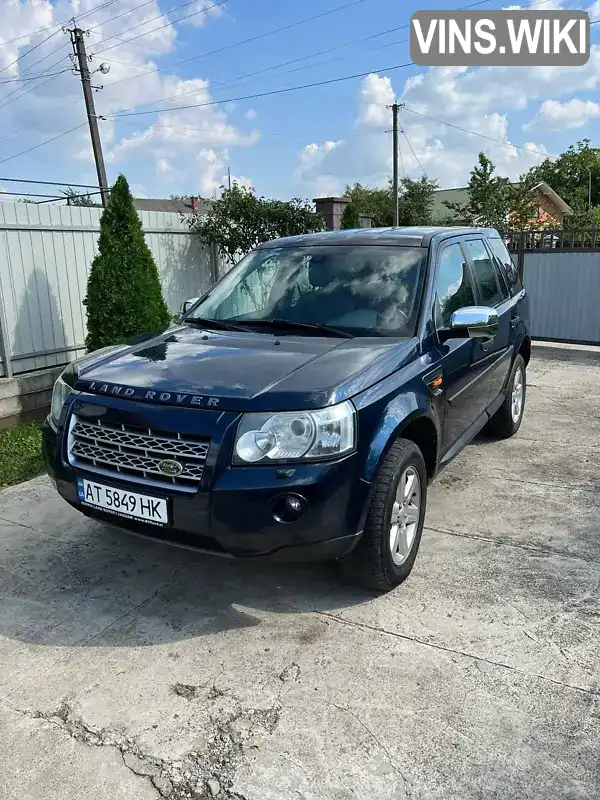 Позашляховик / Кросовер Land Rover Freelander 2008 2.2 л. Автомат обл. Івано-Франківська, Івано-Франківськ - Фото 1/21