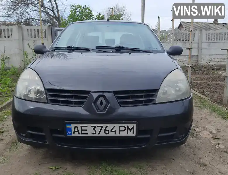 Седан Renault Clio Symbol 2007 1.4 л. Ручна / Механіка обл. Дніпропетровська, Томаківка - Фото 1/12