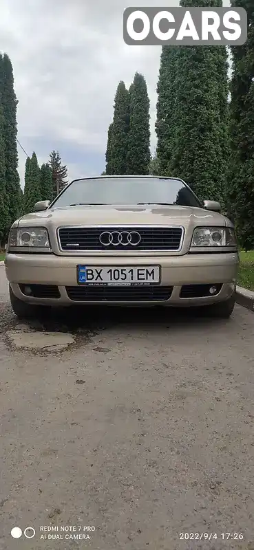 Седан Audi A8 2000 4.2 л. Автомат обл. Хмельницька, Нова Ушиця - Фото 1/12