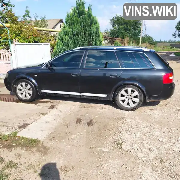 Універсал Audi A6 Allroad 2004 2.8 л. Автомат обл. Дніпропетровська, Кривий Ріг - Фото 1/16