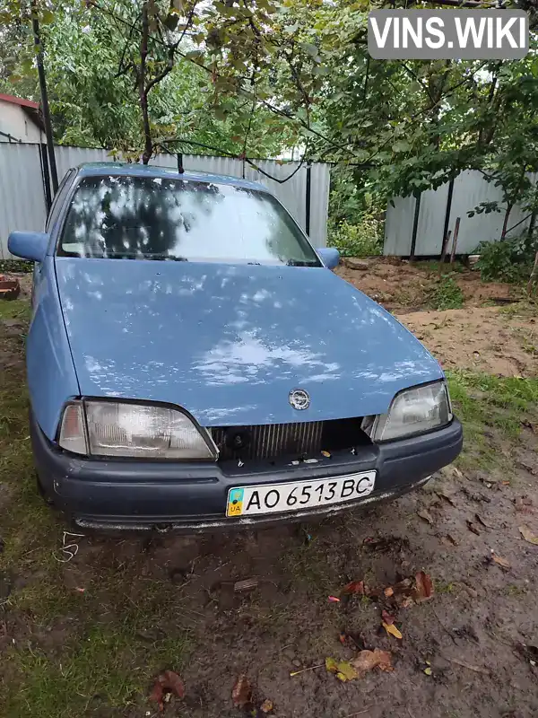 Універсал Opel Omega 1989 2 л. Ручна / Механіка обл. Закарпатська, Іршава - Фото 1/4