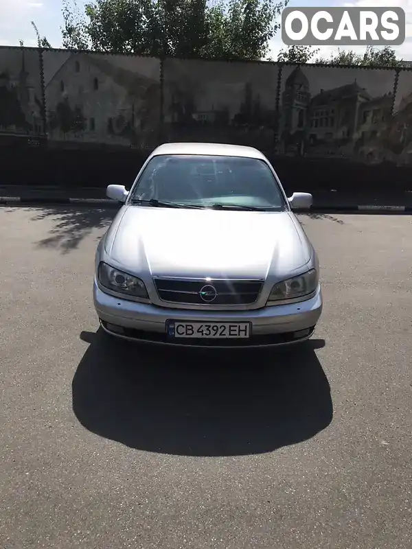 Седан Opel Omega 2003 2.2 л. Ручна / Механіка обл. Чернігівська, Чернігів - Фото 1/13