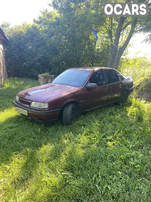 Седан Opel Vectra 1992 2 л. обл. Дніпропетровська, Дніпро (Дніпропетровськ) - Фото 1/7