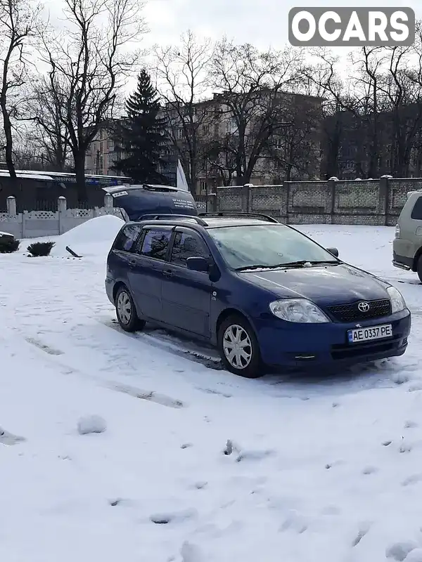 Універсал Toyota Corolla 2003 2 л. обл. Дніпропетровська, Дніпро (Дніпропетровськ) - Фото 1/14