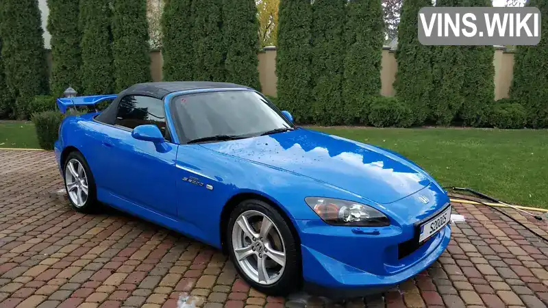 Кабріолет Honda S2000 2008 2 л. Ручна / Механіка обл. Закарпатська, Берегове - Фото 1/7