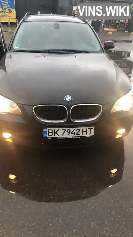 Універсал BMW 5 Series 2007 2 л. Ручна / Механіка обл. Рівненська, Вараш (Кузнецовськ) - Фото 1/8