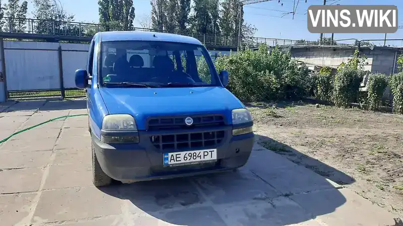 Минивэн Fiat Doblo 2000 1.2 л. Ручная / Механика обл. Днепропетровская, Днепр (Днепропетровск) - Фото 1/20