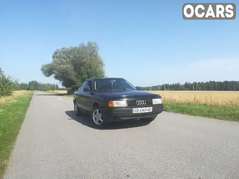 Седан Audi 80 1991 1.8 л. Ручна / Механіка обл. Чернігівська, Чернігів - Фото 1/20