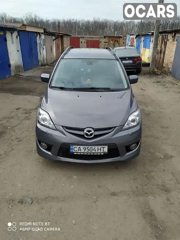 Минивэн Mazda 5 2008 2 л. Ручная / Механика обл. Черкасская, Умань - Фото 1/21