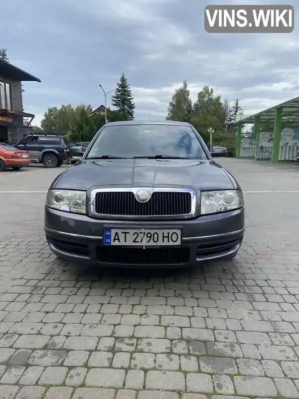 Ліфтбек Skoda Superb 2005 2.5 л. Автомат обл. Івано-Франківська, Надвірна - Фото 1/21