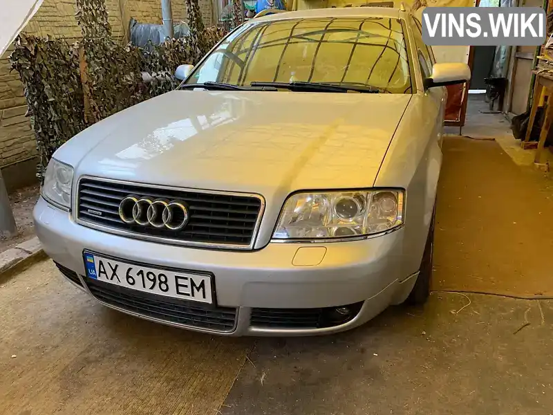 Універсал Audi A6 2004 2.5 л. Автомат обл. Харківська, Харків - Фото 1/6