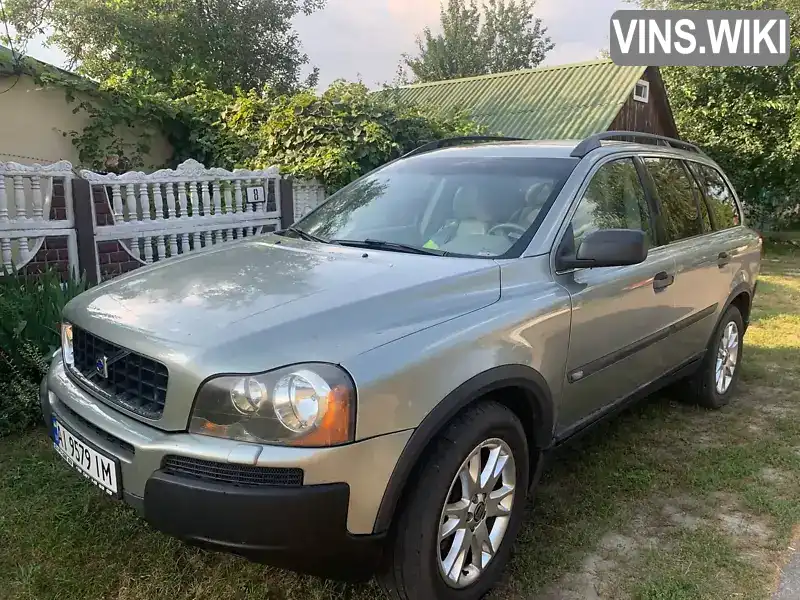 Позашляховик / Кросовер Volvo XC90 2005 2.5 л. Автомат обл. Київська, Бориспіль - Фото 1/21