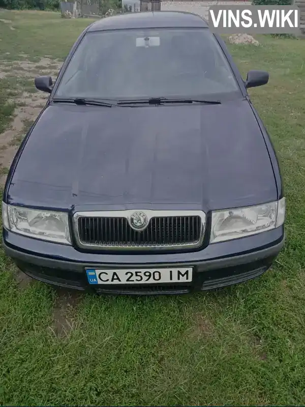 Універсал Skoda Octavia 2001 1.6 л. Ручна / Механіка обл. Черкаська, Лисянка - Фото 1/9