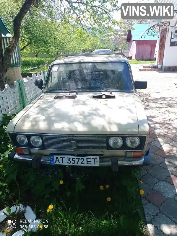 Седан ВАЗ / Lada 2106 1988 1.5 л. Ручна / Механіка обл. Івано-Франківська, Косів - Фото 1/11