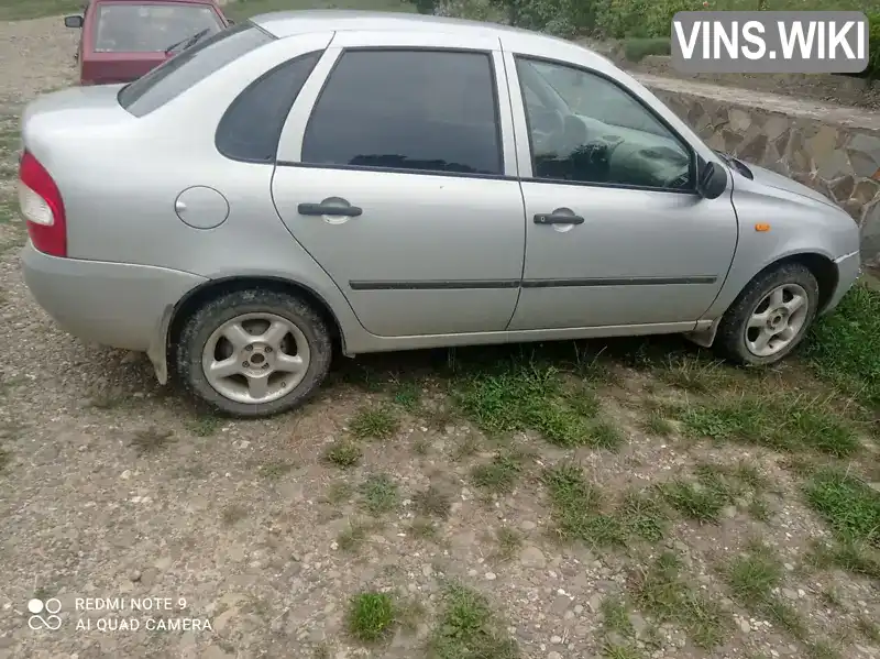 Седан ВАЗ / Lada 1118 Калина 2008 1.6 л. Ручна / Механіка обл. Закарпатська, Тячів - Фото 1/3