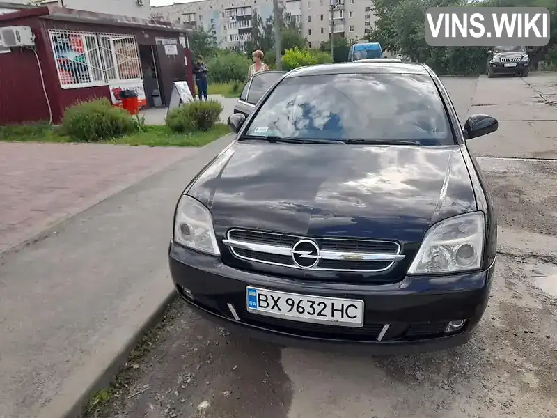 Седан Opel Vectra 2004 2.2 л. Ручна / Механіка обл. Хмельницька, Ізяслав - Фото 1/6