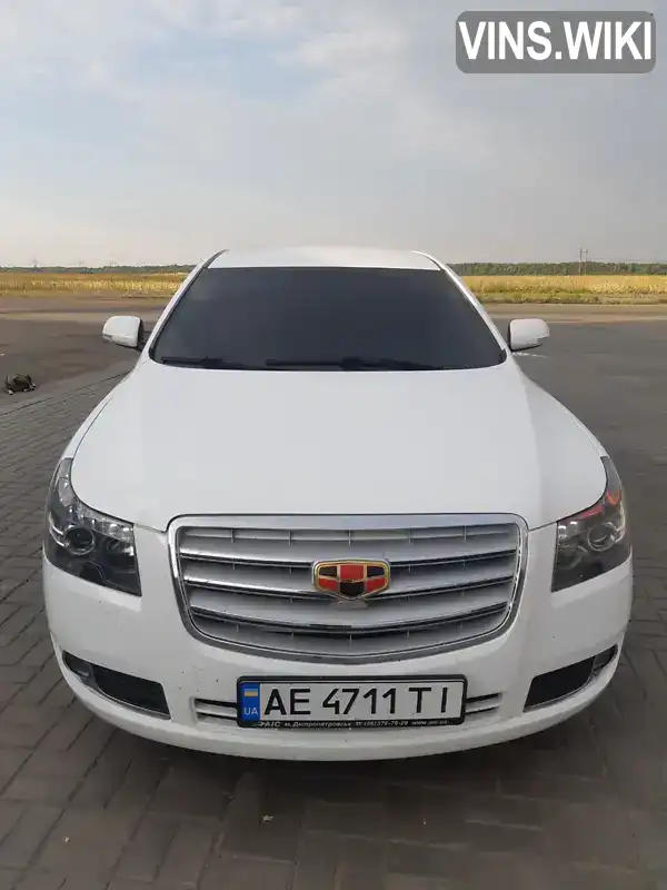 Седан Geely Emgrand 8 (EC8) 2014 2 л. Ручна / Механіка обл. Дніпропетровська, Дніпро (Дніпропетровськ) - Фото 1/6