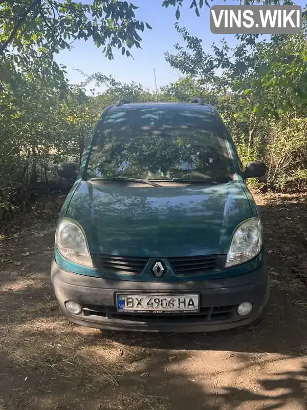 Мінівен Renault Kangoo 2006 1.2 л. Ручна / Механіка обл. Хмельницька, Хмельницький - Фото 1/10