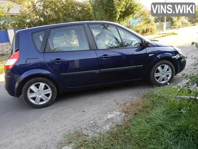 Минивэн Renault Megane Scenic 2005 1.6 л. Ручная / Механика обл. Кировоградская, Гайворон - Фото 1/21