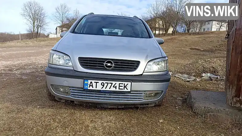 Мінівен Opel Zafira 1999 1.8 л. Ручна / Механіка обл. Івано-Франківська, Івано-Франківськ - Фото 1/13