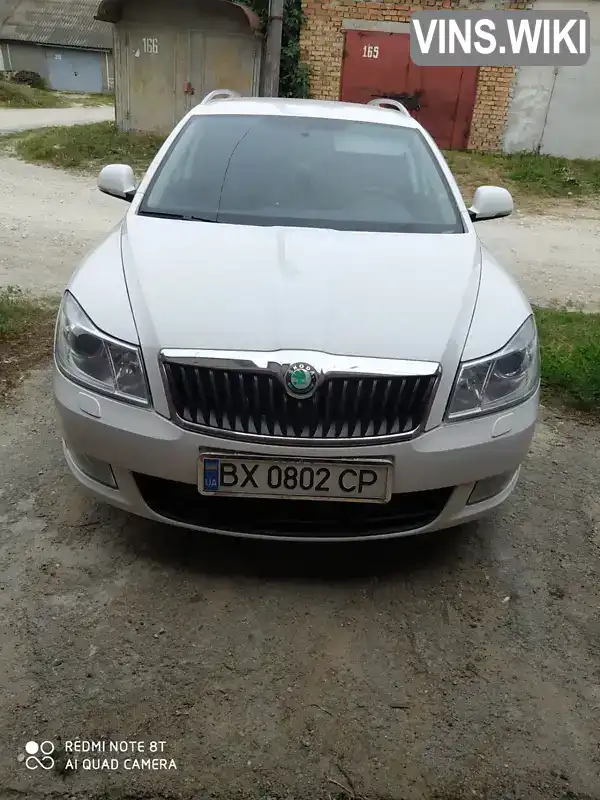 Універсал Skoda Octavia 2010 1.6 л. обл. Хмельницька, Хмельницький - Фото 1/11