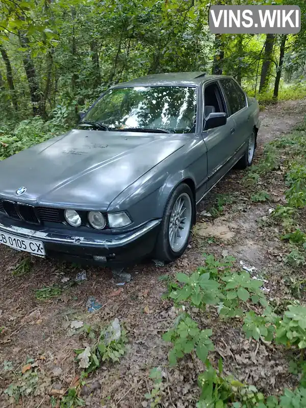 Седан BMW 7 Series 1993 3 л. Ручна / Механіка обл. Львівська, Червоноград - Фото 1/21