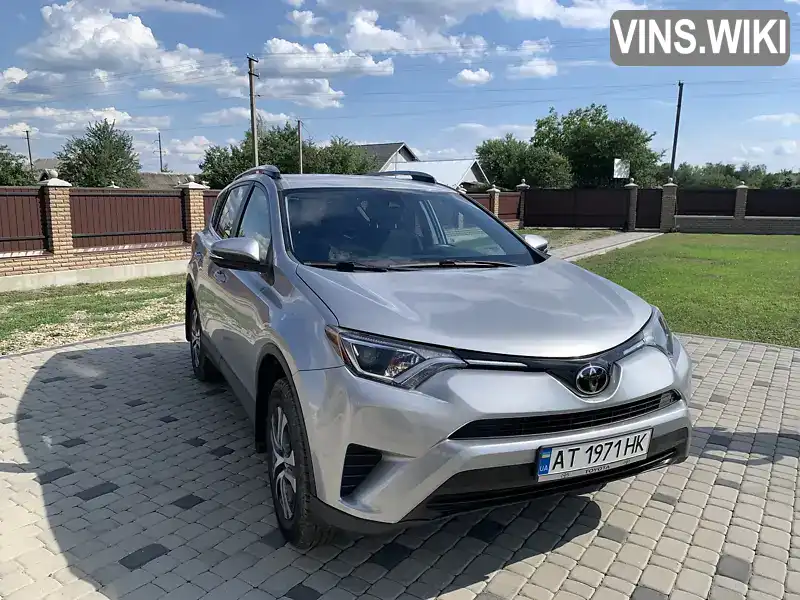 Позашляховик / Кросовер Toyota RAV4 2016 2.5 л. Автомат обл. Івано-Франківська, Коломия - Фото 1/19